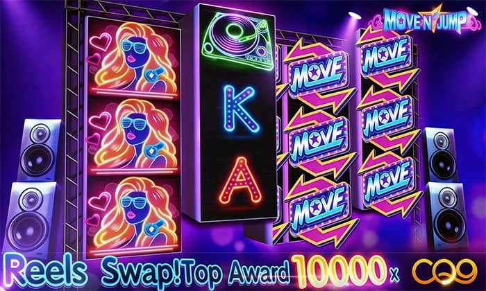 무브 앤 점프 (Move N Jump)