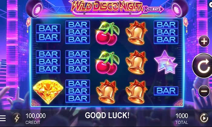 디스코 나이트 (Disco Night)