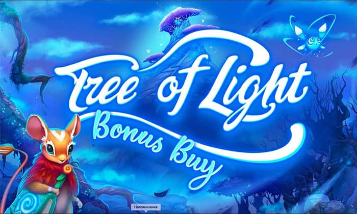 Tree of Light Bonus Buy
