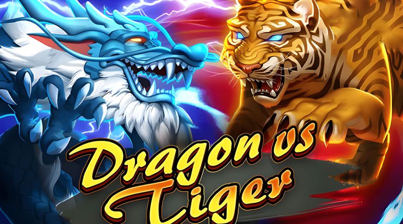 드래곤타이거 기본 규칙