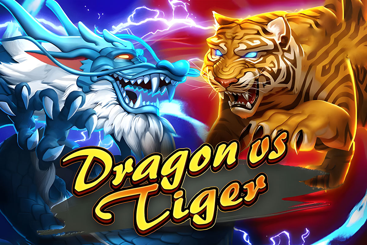 드래곤타이거 기본 규칙