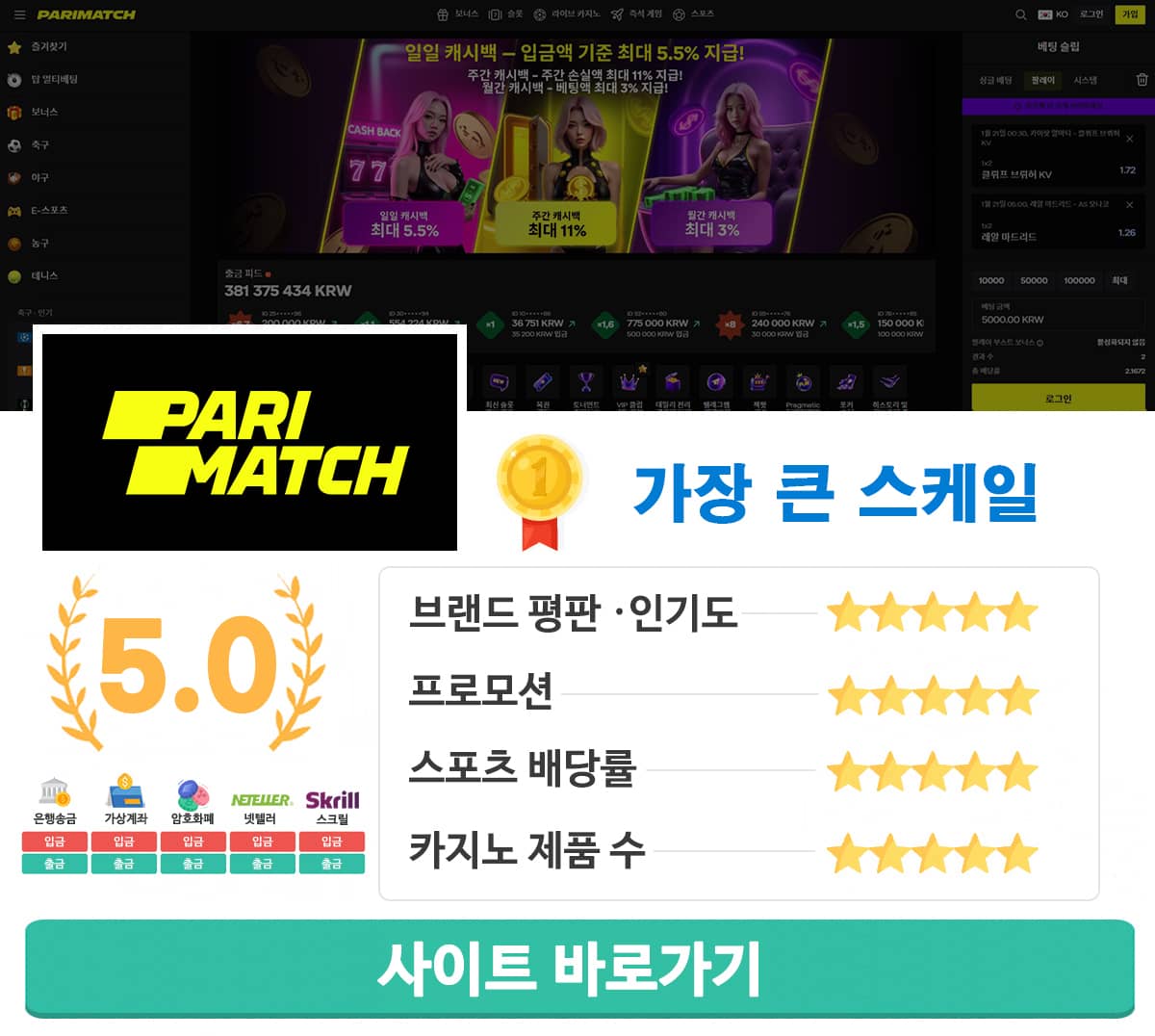 온라인 포커 하는곳