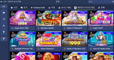 프라그마틱 슬롯사이트 추천